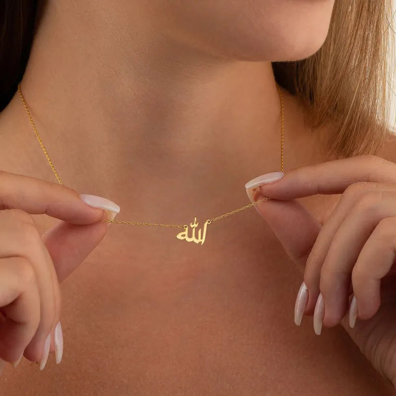 Personalized Letter Love God Patience Arabic Necklace for Women – Handcrafted Faith & Love Jewelry