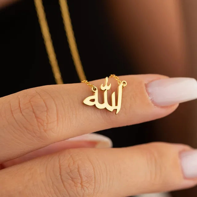 Personalized Letter Love God Patience Arabic Necklace for Women – Handcrafted Faith & Love Jewelry