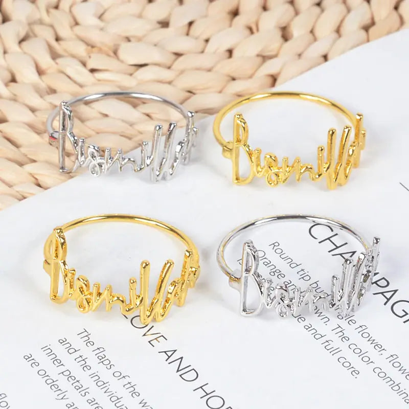 Eid Mubarak Napkin Rings