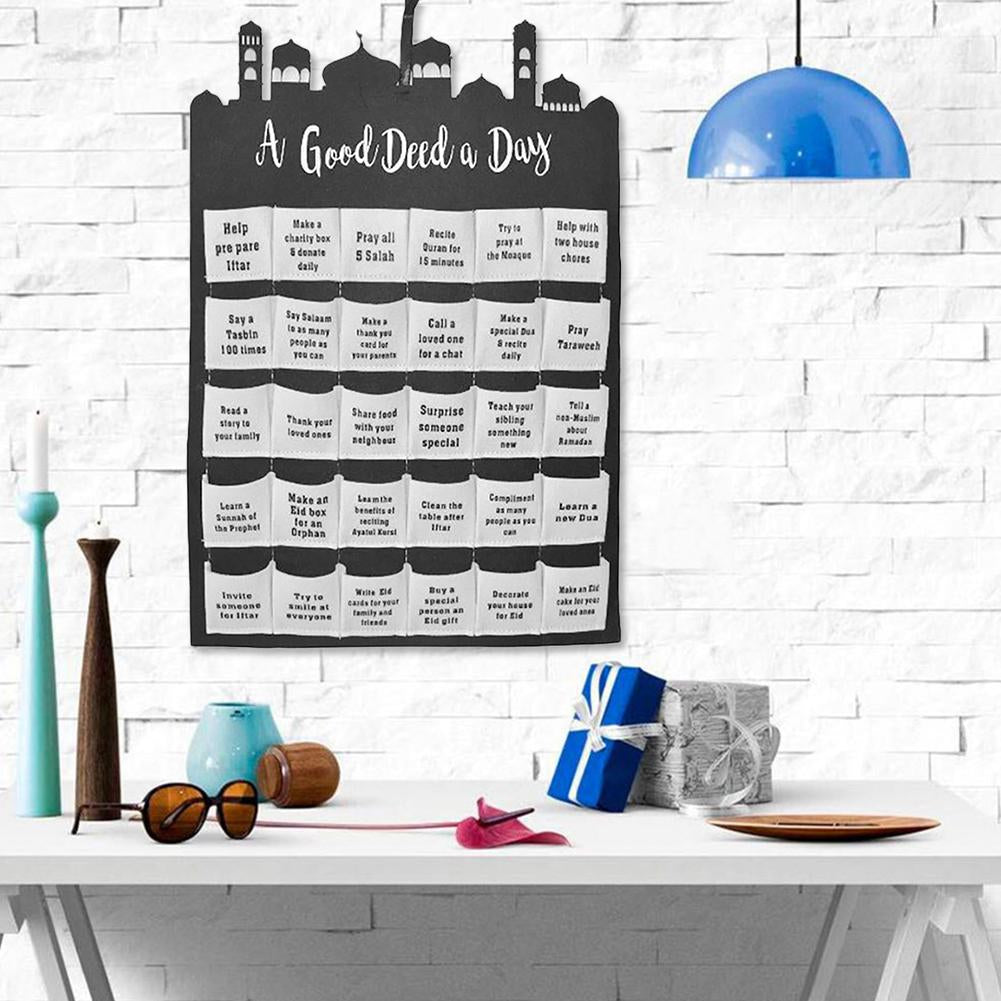  Eid Fabric Wall Calendar