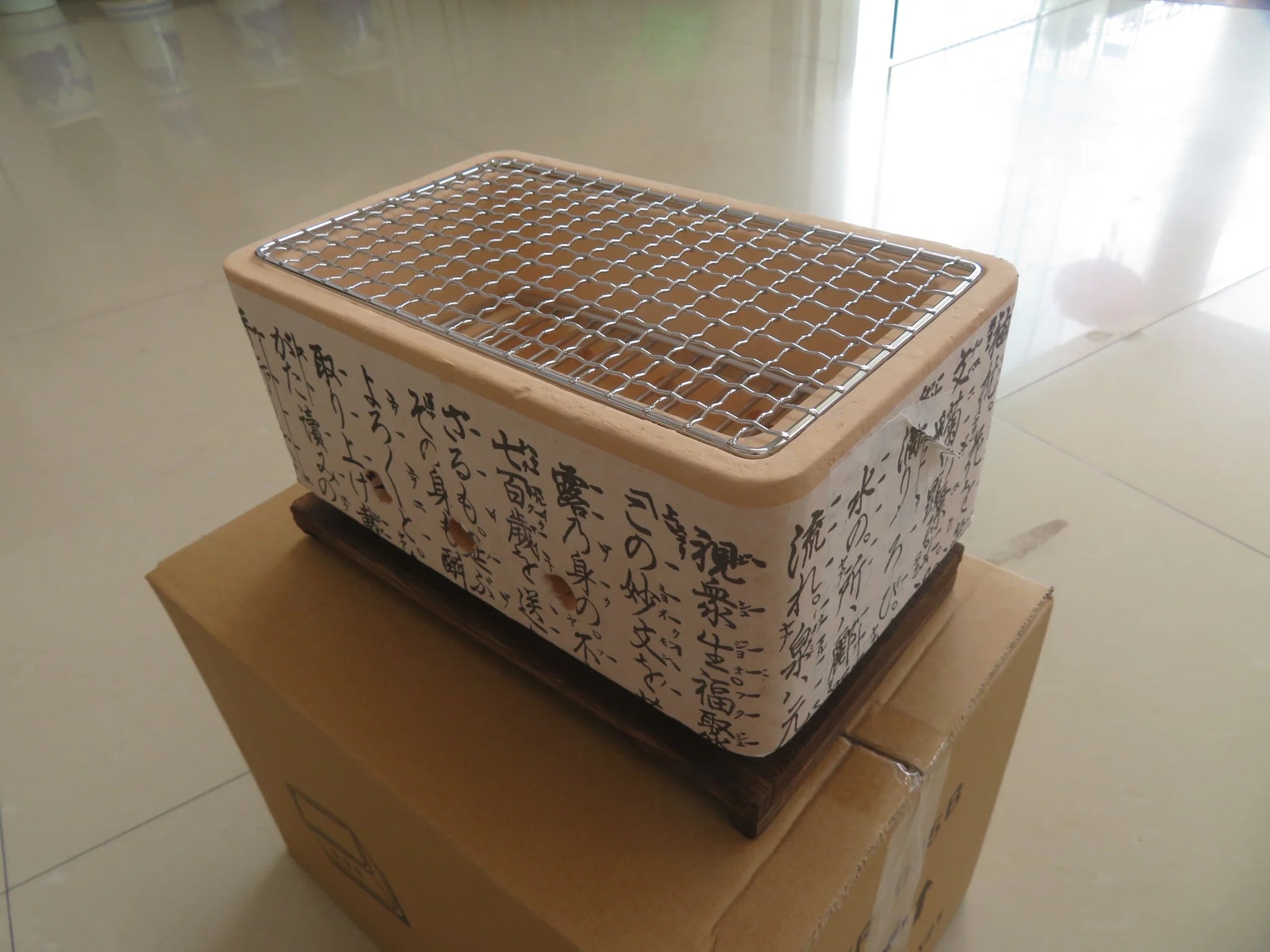 Global Kut Stainless Steel Yakitori Grill – Portable Tabletop Charcoal Grill for Authentic Japanese BBQ