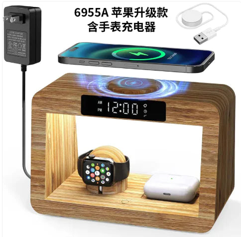 Multifunctional Bamboo Table Lamp Alarm Clock Wireless Charger